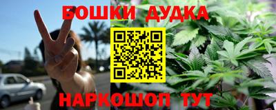 не бодяженный Славянск-на-Кубани