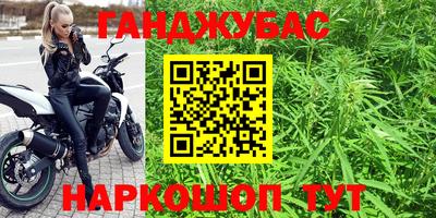 не бодяженный Славянск-на-Кубани