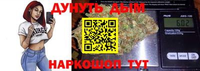 не бодяженный Славянск-на-Кубани