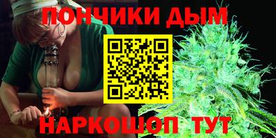 трава Славгород