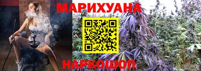 трава Славгород