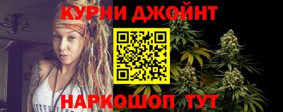 не бодяженный Славянск-на-Кубани