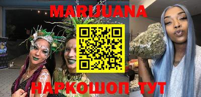 не бодяженный Славянск-на-Кубани
