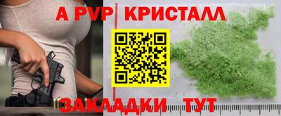 не бодяженный Славянск-на-Кубани