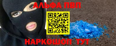 не бодяженный Славянск-на-Кубани