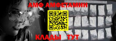 не бодяженный Славянск-на-Кубани