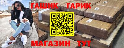не бодяженный Славянск-на-Кубани