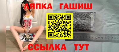 не бодяженный Славянск-на-Кубани