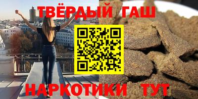 MESCALINE Старая Купавна