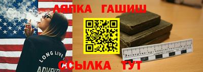 спайс Среднеуральск