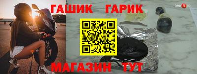 спайс Среднеуральск