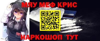 не бодяженный Славянск-на-Кубани