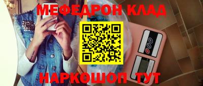 спайс Среднеуральск