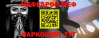 трава Славгород