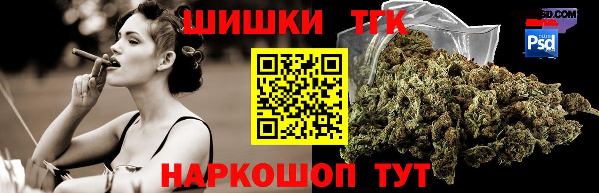 Конопля SATIVA & INDICA Омск